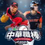 9393体育平台app台登录