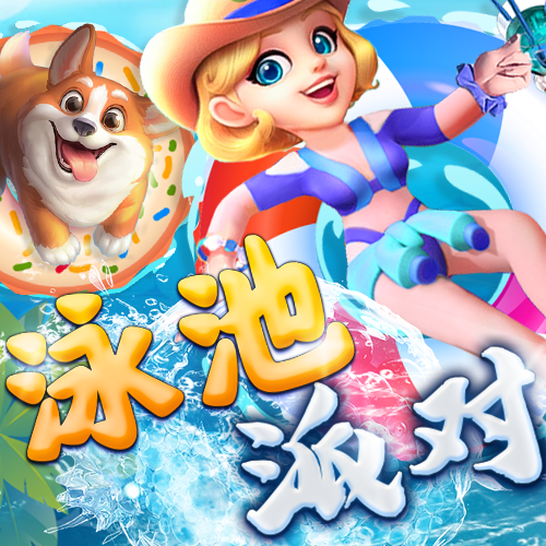 BOB体育综合登录入口
