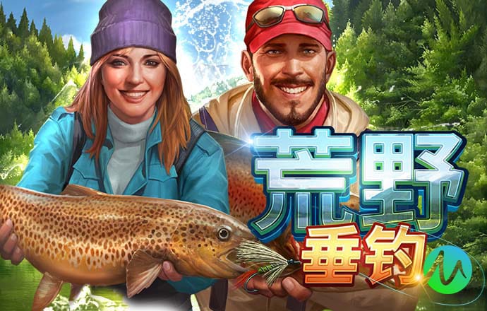 王中王100℅期期准澳彩
