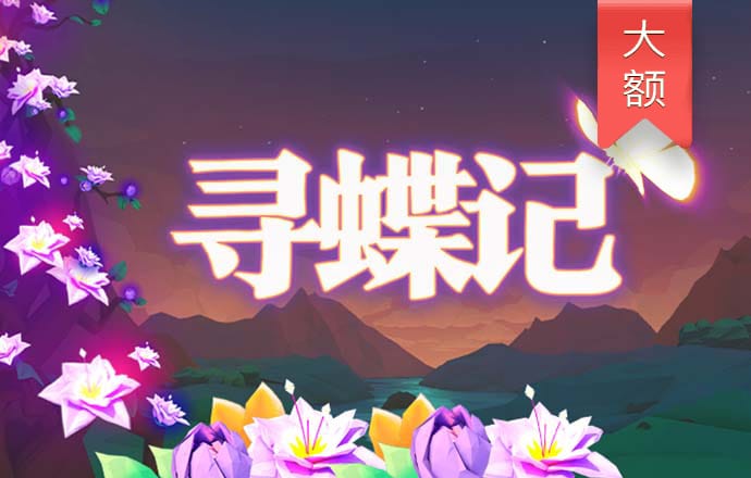 竞博体育官方平台app