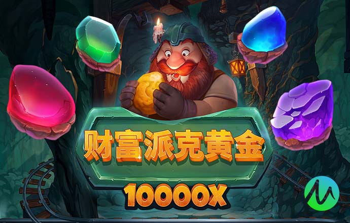 天博·体育(中国)官方网站截图3