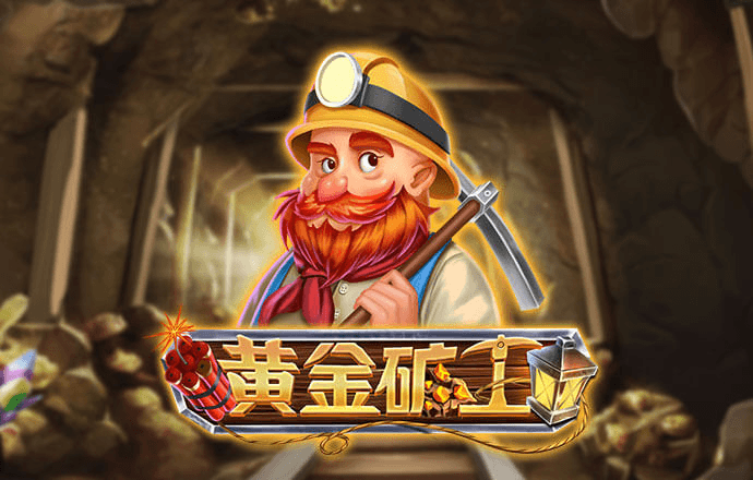 云开平台网站登录入口