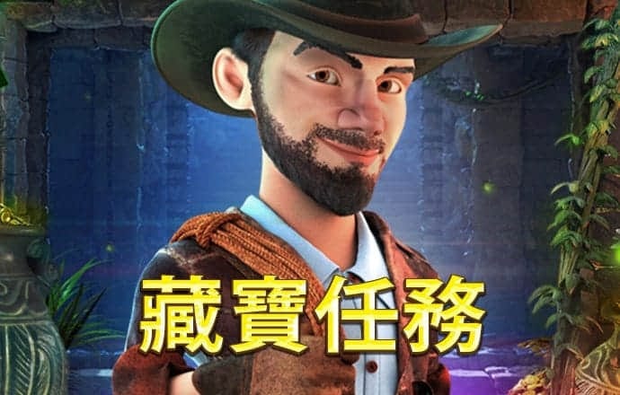 贝搏体育官方网站入口