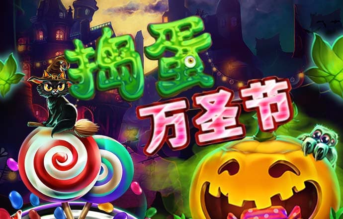 皇冠球盘官网