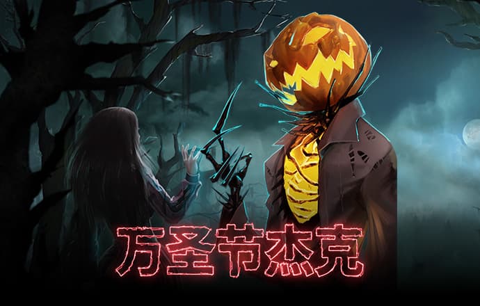 老版新葡萄8883国际官网版