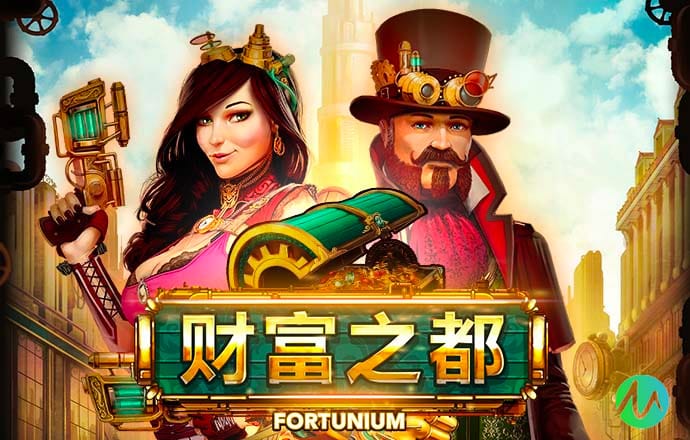 6163银河软件下载入口