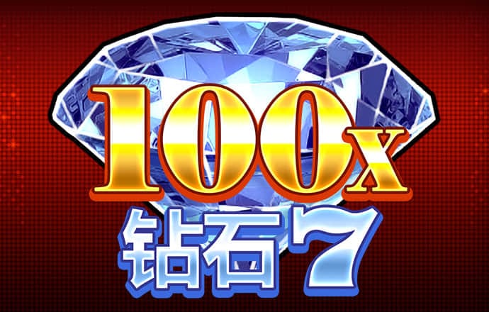 769下载app彩票